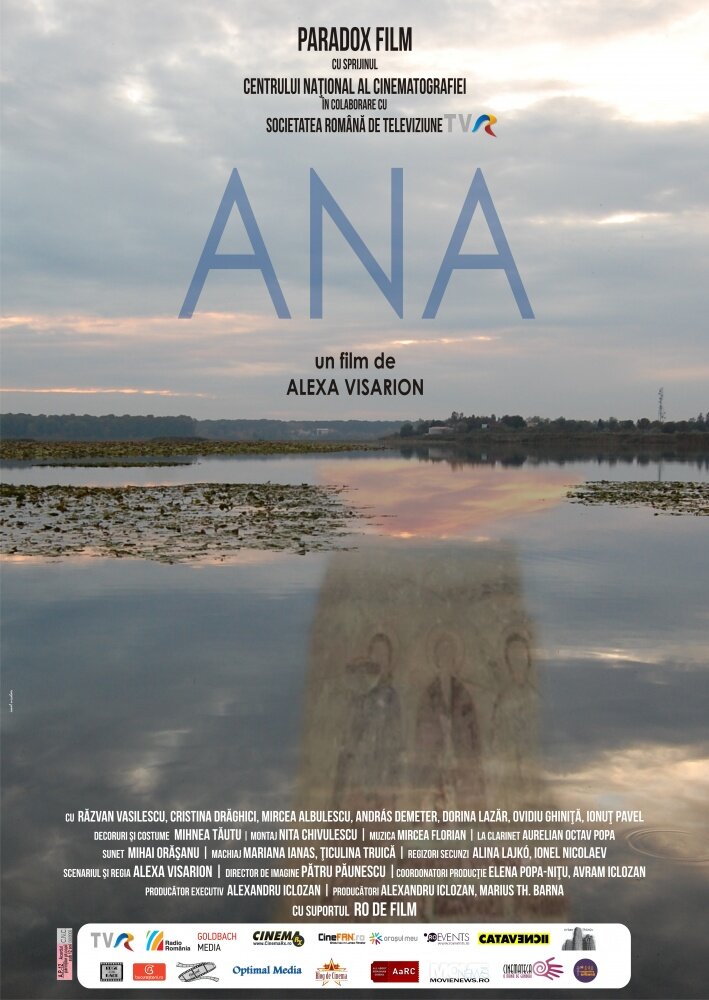 Ana (2014)
