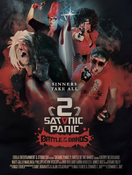 Satanic Panic 2: Battle of the Bands (2014)