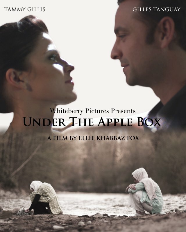 Under the Apple Box (2012)