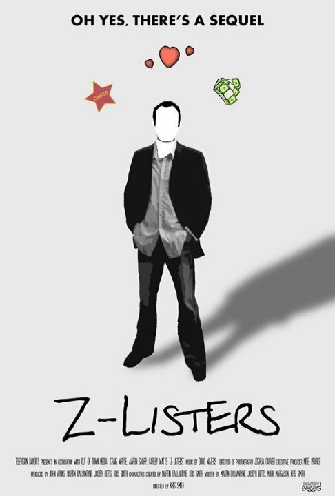 Z-Listers (2014)