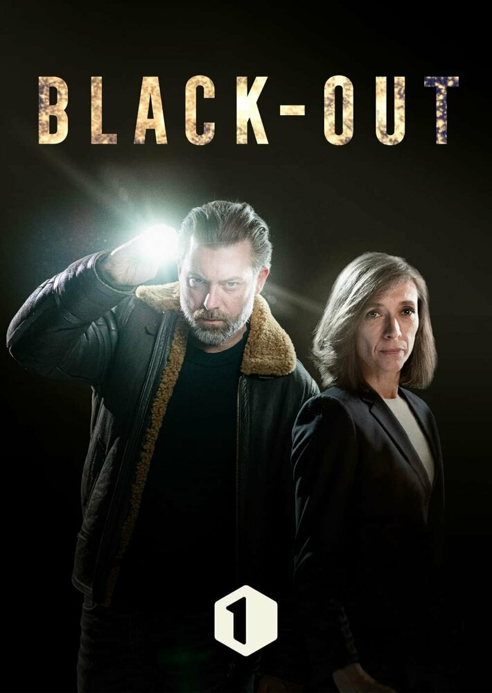 Black-out (2020)