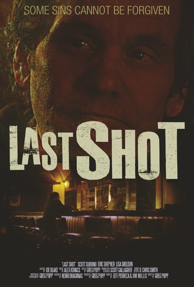 Последний выстрел (2014)